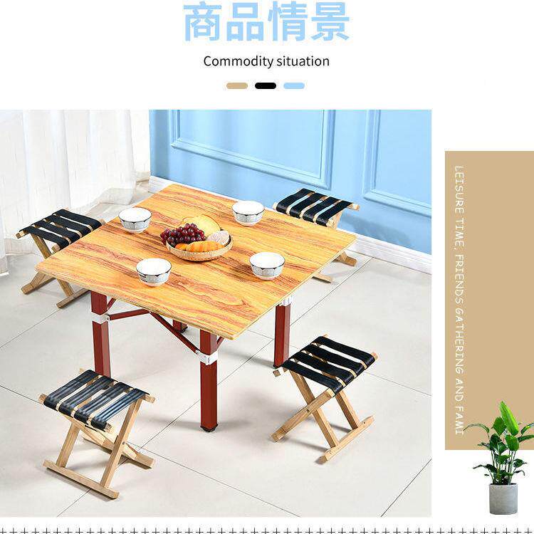 桌子OAR租夜市摆摊屋折桌子家用矮出桌方地桌户外烤肉叠桌吃饭赵