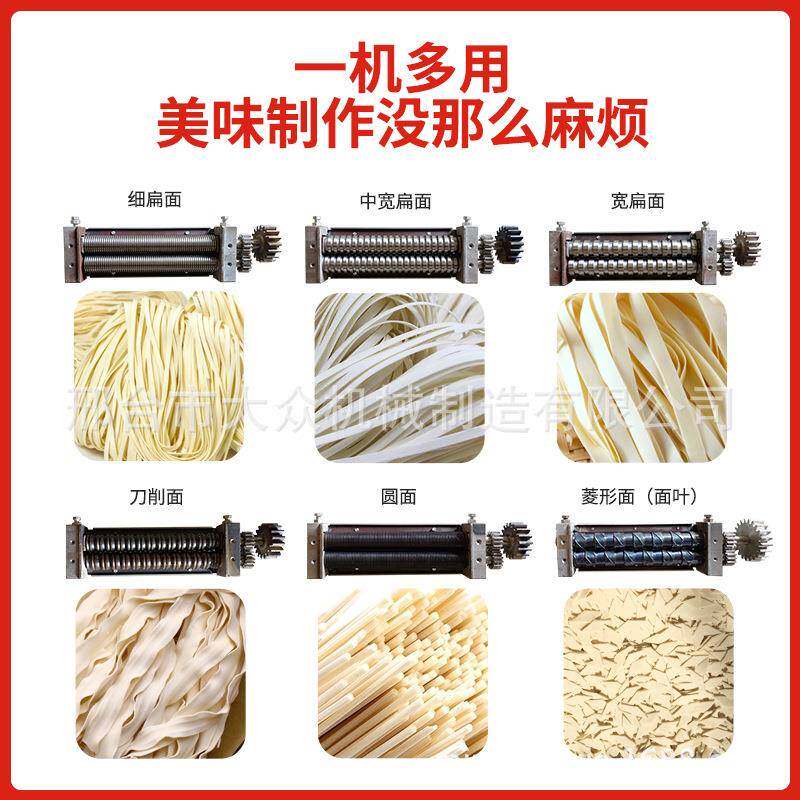 压机自面动撒粉爬453杆挂面干设烘备面全自动大型条机生产线鲜面