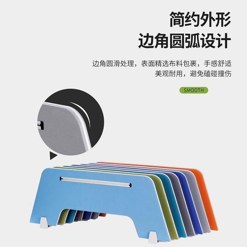 公桌屏网风挡板桌办26-90-12面隔断隔板格布艺桌面分隔挡板员工位