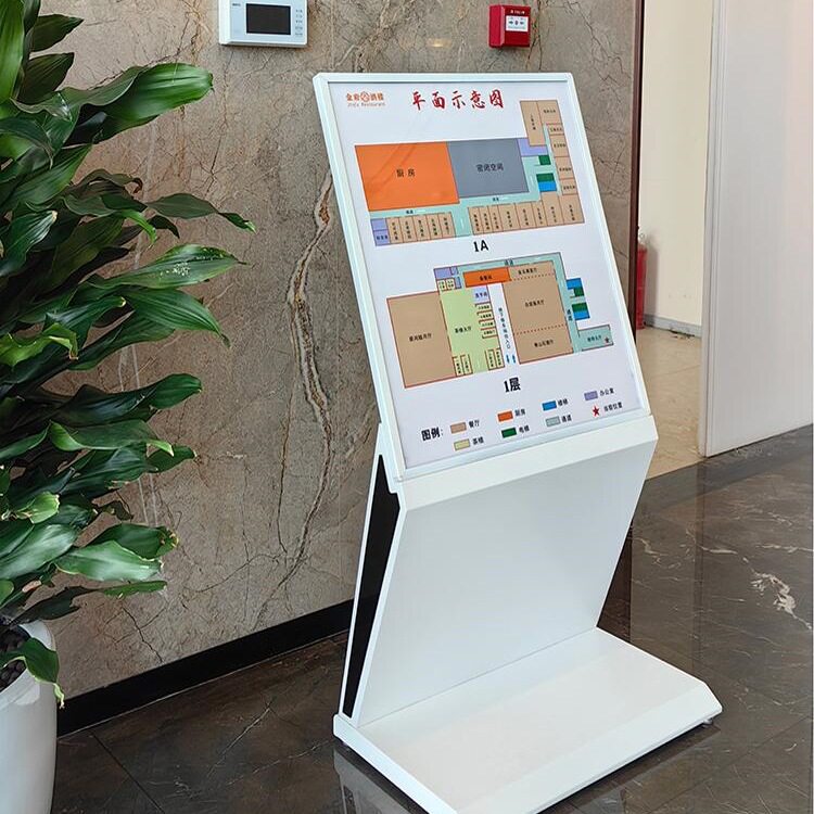 酒店大堂迎宾立式指示牌