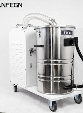 全风TWYXDL2200风2.2KW220VWXW32尘0m³/H工业量移动吸尘器除器