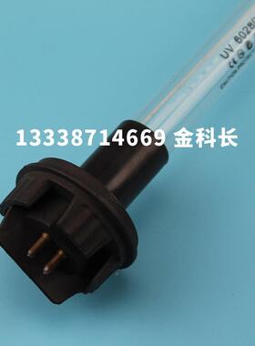 Troa6n02管805灯详询商家j紫外线