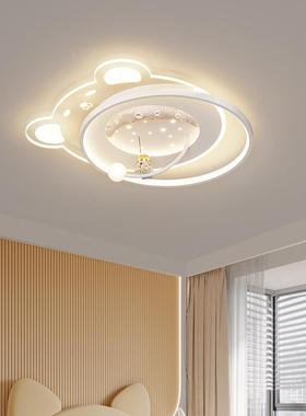 儿童房灯吸顶灯简约现代E个性谱创意太空人光STGL全D男女孩护眼灯