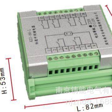 间继QQU电器大率继中电器扩综保接点跳闸重功动继展电器