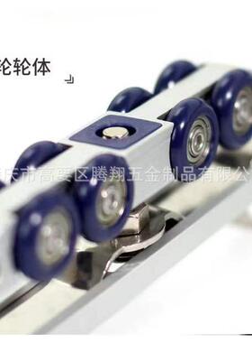 厂移门专用YM8D-01双间房向缓冲吊轮卫生衣柜木门缓冲吊轮厨推拉