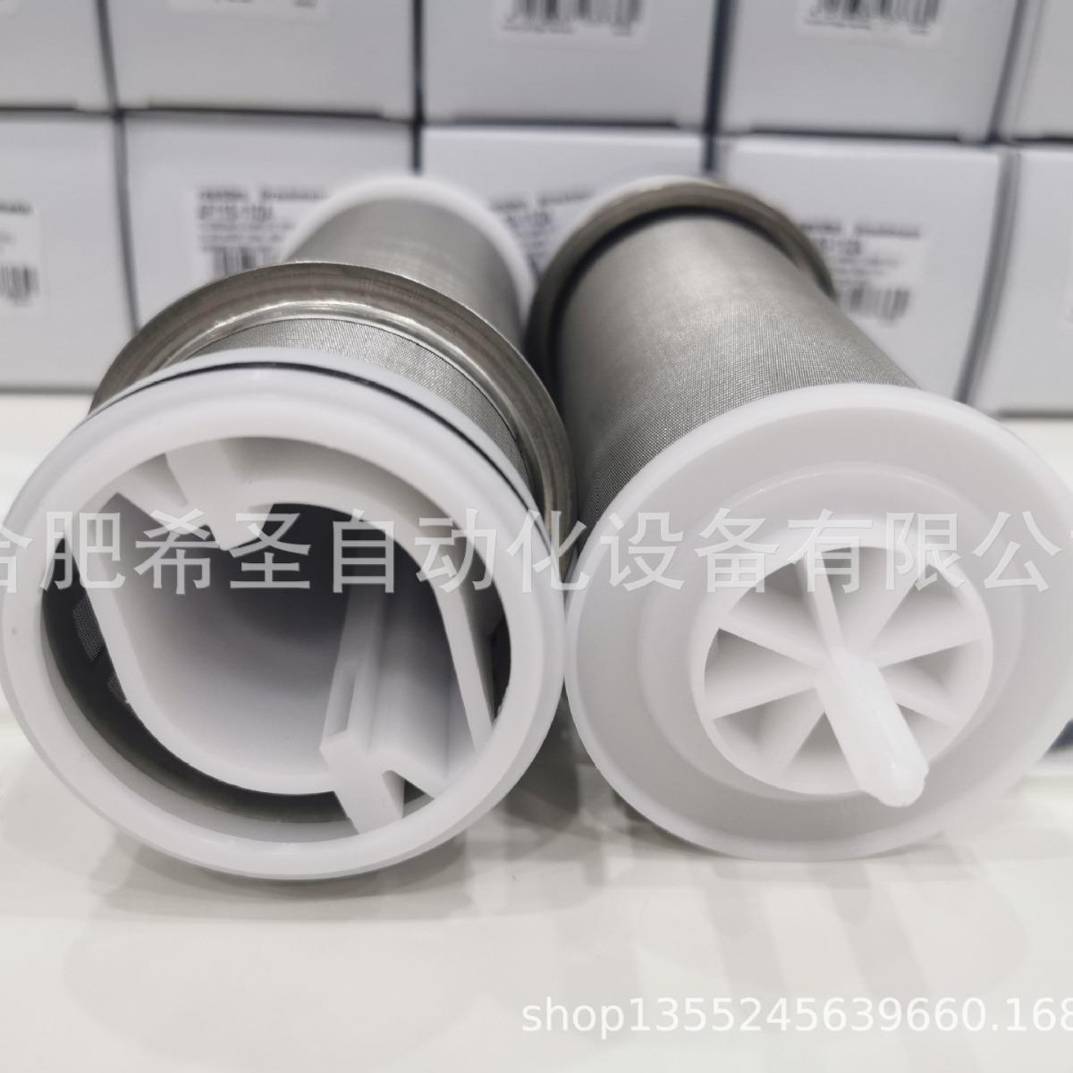 域适d都1Resieo前置过滤器滤芯1AFS-1AF11S-111/2A现货热卖