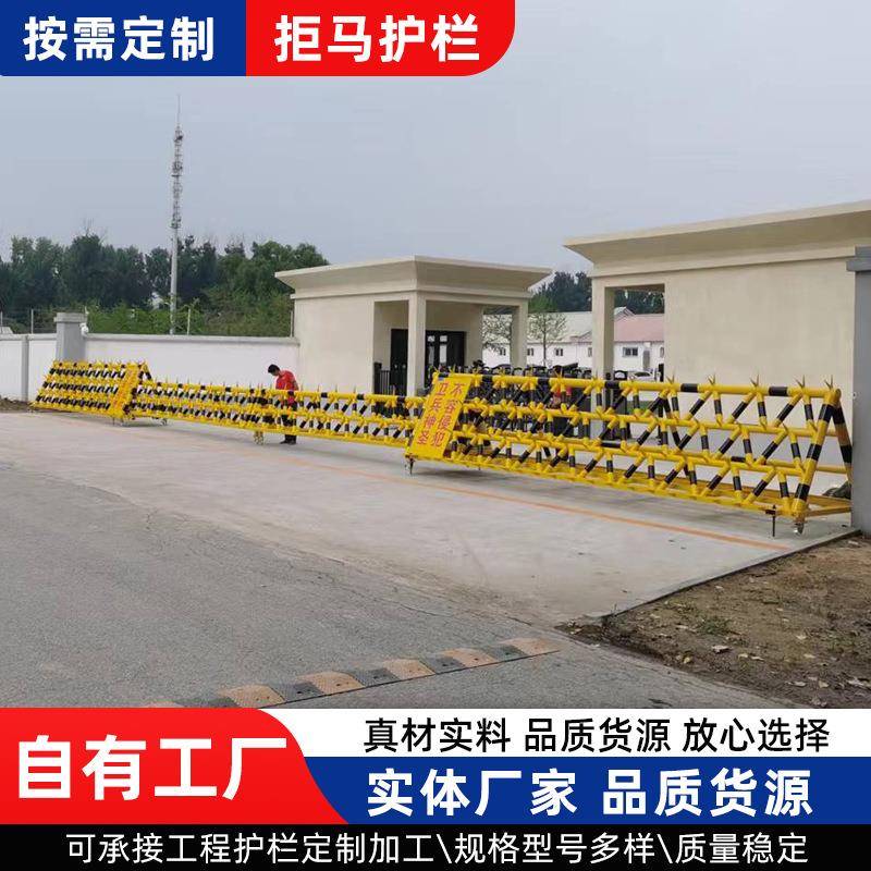 幼儿园学护校拒加油站障护栏万向轮拒马护栏电动马路防127撞移动