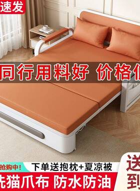 发床叠两用折阳台多功能床小户型沙双发沙2025新款网红人AFY伸缩