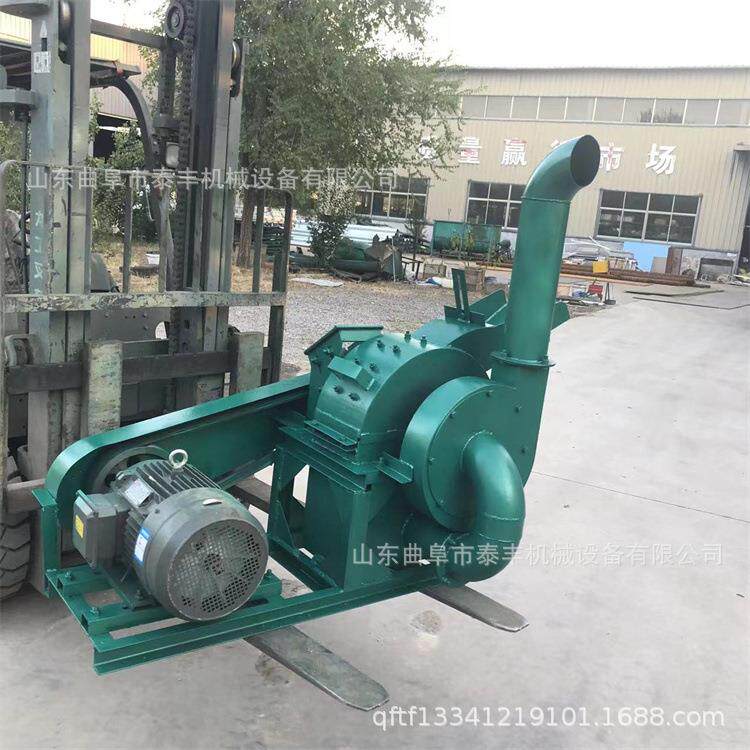 废旧家具树边角料粉碎机干机鲜树枝树干破碎TF500-30小型锯末枝粉