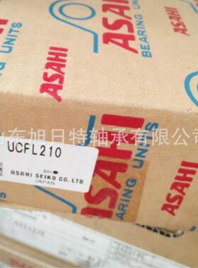 U球CFL206AAHI带座轴承承ASASHI菱形法UQV兰带座轴ASAHI轴承