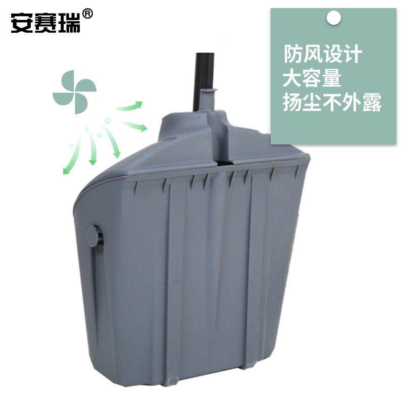垃风711187圾铲防簸箕塑料扫把套装商用环卫户外塑斗料畚其他
