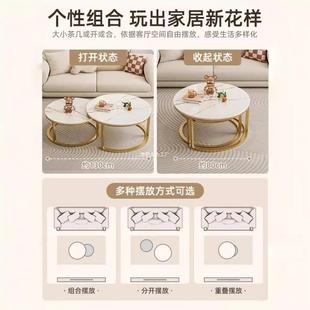 简茶几厅客家用圆形小桌子小户型见详情轻奢约现代出屋用茶桌202