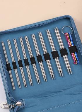 毛线织针可拆形针工具套包装不锈钢棒针套LFD装环编组合便携棒针