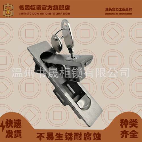 锈MS04-1-1-2SUSMS504-1-不钢304按钮弹跳式门锁MS73051--2SUS平