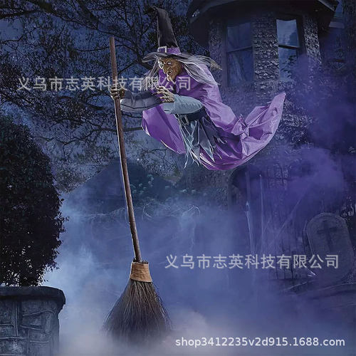跨境 Hovering Witch 万圣节动画悬停女巫紫色道户外具装饰扫帚