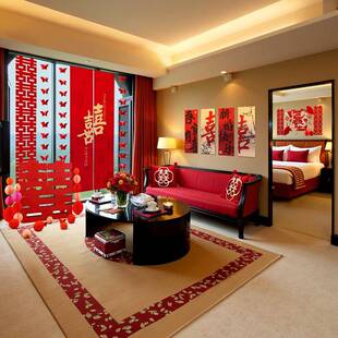 酒婚布置全套婚礼女方出552嫁房间房套卧装 饰 室墙结婚店装