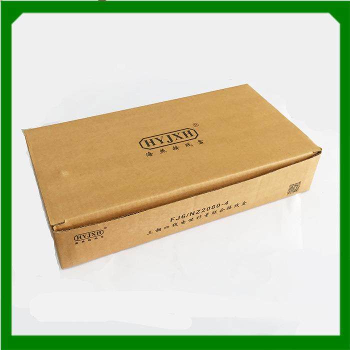 ·海燕接线盒三中相四线电能计FJ6/NZ20量联国合接线FJ6/盒NZ2080