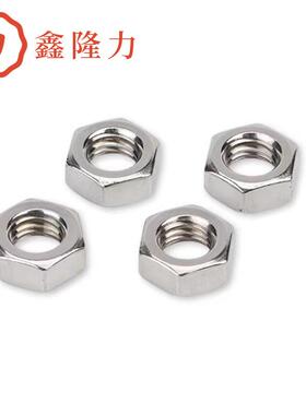 六厂PWL母家直销201/304/316不锈钢角螺DIN934螺帽规格齐M1.6-M3