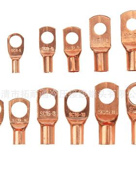 350pcsc盒装10631pcs铜色SC系列窥口接线端子+18裸0p7s黑红热缩套