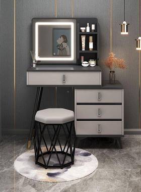 轻奢梳ILB妆台卧室现代简约小型化妆台2025纳款收户斗柜书桌子新
