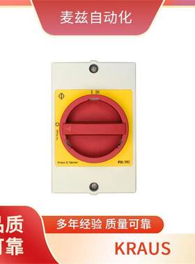 CH10B E-0157 E KRAUS&NAIMER 奥地利 凸轮开关