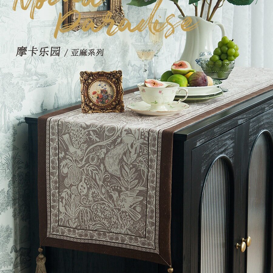 亚麻美式复古防水轻奢长条桌旗