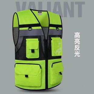 多能反光NMK衣层大口放光背双领导款反光袋心马甲