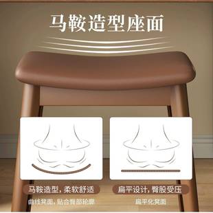 鞍马凳家用凳子化妆梳凳女生卧QCP室妆台椅子塑料加软包厚方板凳