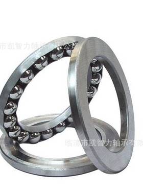 防水 防锈 耐蚀S51112 S51113 S51114 S8122不锈钢平面推力球轴承