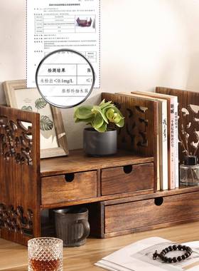 复古实木架子中式面置架书桌桌桌上书TUE架飘窗物储柜简易小物书