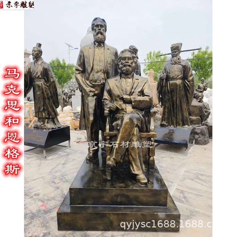 现货玻璃钢名人肖像雕塑