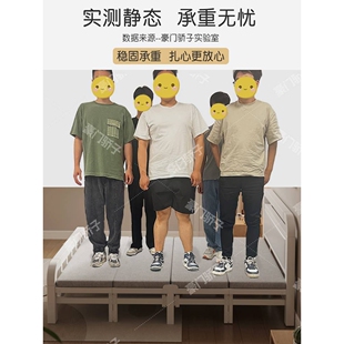 折叠床单人床家用成人简易床小床1米2出租房卧室硬板结实铁床