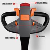 合力叉车全电动站.驾堆式 高车152吨堆垛机吨电动堆高617车电动叉