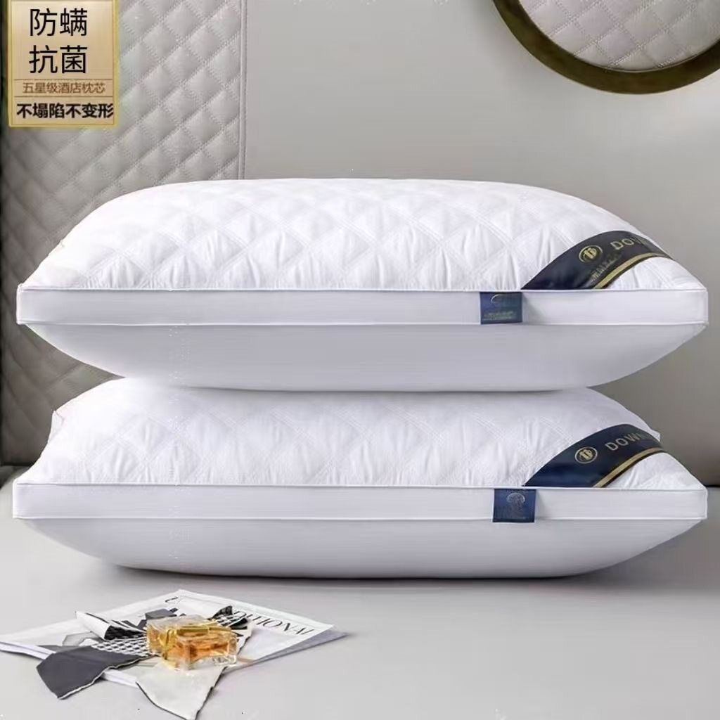 五酒店枕头芯大人单人成人高枕家用套装羽丝绒软枕芯一对装跨境厂