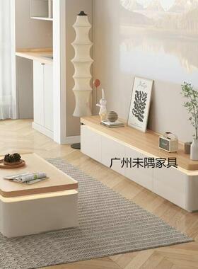 伊阳奶油风厅家客落地电视柜茶50683几合实木茶几桌台用小户型原