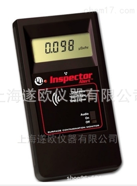 Inspector ALERT多功能射线检测仪