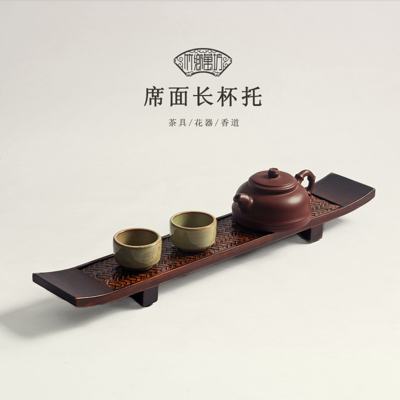 竹制席面干泡台 竹编茶盘茶杯架壶承茶台杯托 实木茶具茶道配件