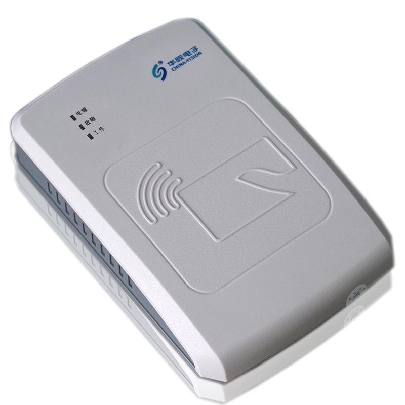 华视二代证阅读器CVR-100u/uc身份读卡器证件识别器台式电子读取