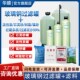 玻璃钢罐树脂罐石英砂活性炭锰砂过滤器井水泥沙软化水处理设备