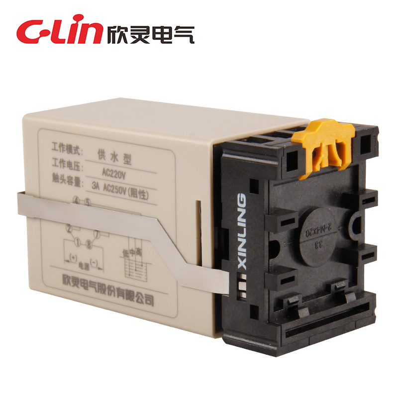 欣灵牌液位继电器HHY7P(JYB-71) 排水型 含座 C/C3V