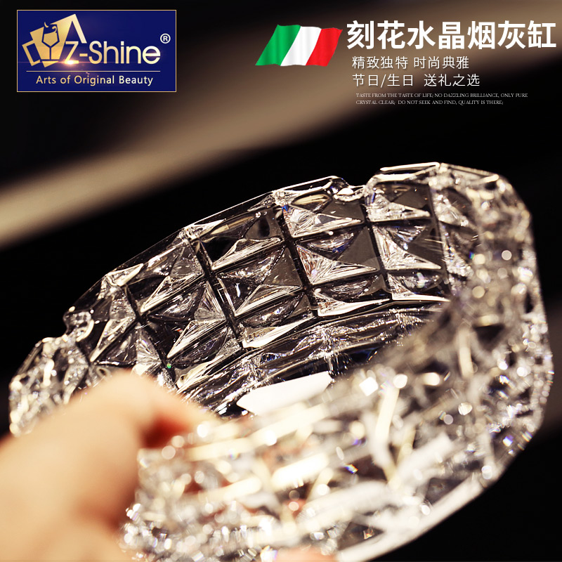 创意欧式水晶玻璃烟灰缸家用大号烟缸客厅办公室小号雪茄烟缸