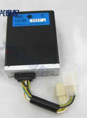 20期VT 小蚂蚁250 点火器 点火启动器