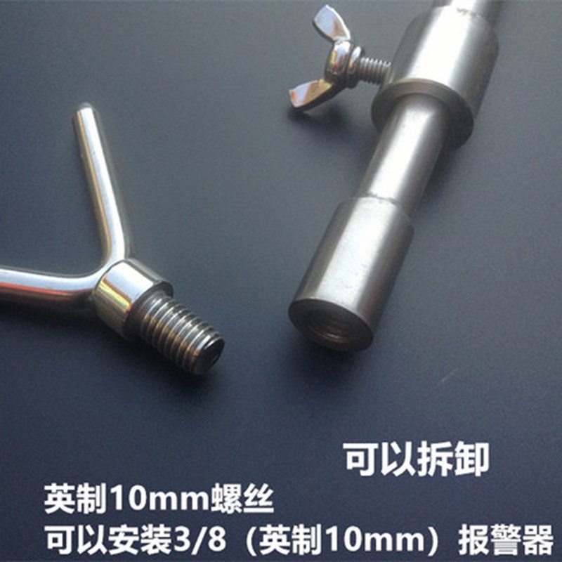 Y型钓鱼支架手海竿筏竿抛竿支架地插不锈钢伸缩报警器钓鱼炮台架