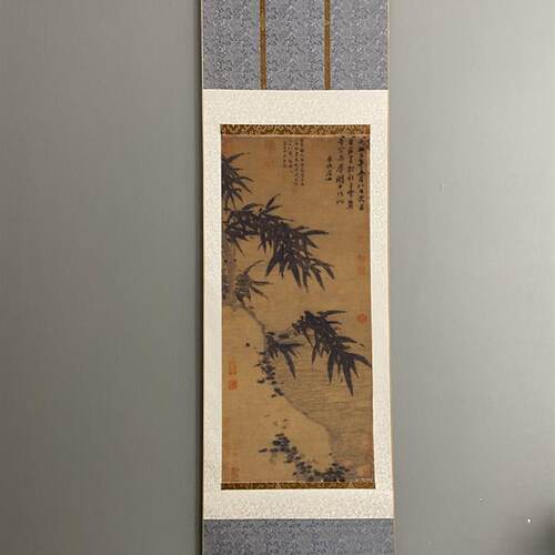 苏轼  墨竹图    宋代苏东坡竹子画水墨画装饰宣和裱挂轴