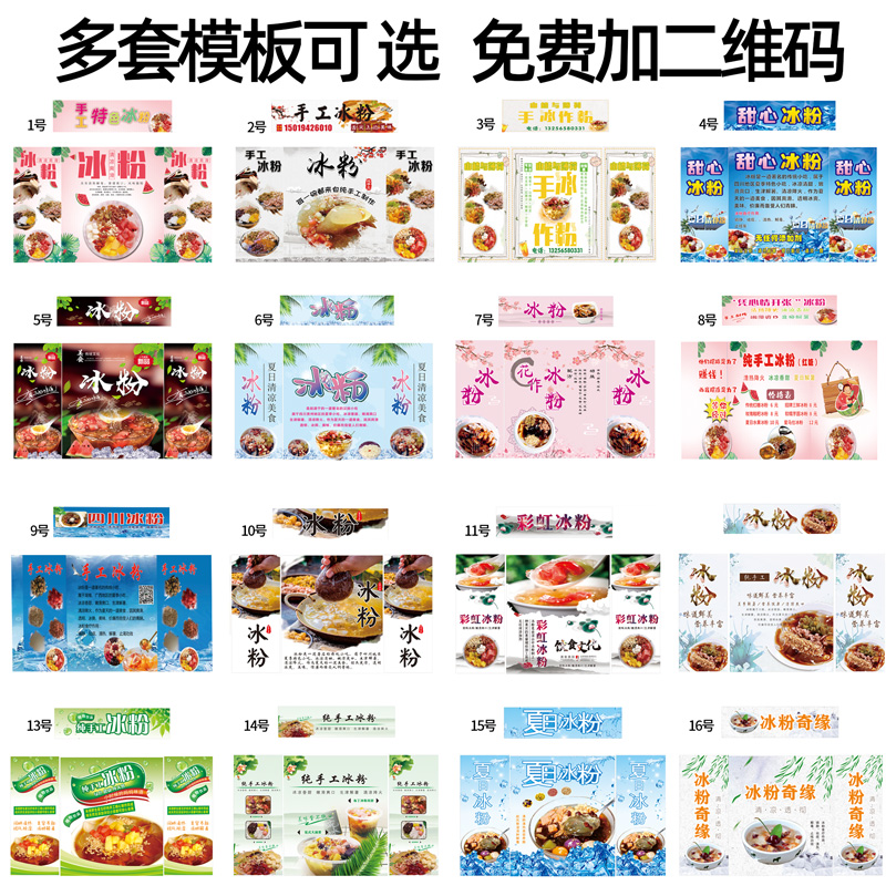 便携折叠促销台展示架移动超市小吃车摆地摊试吃展台广告地推桌子