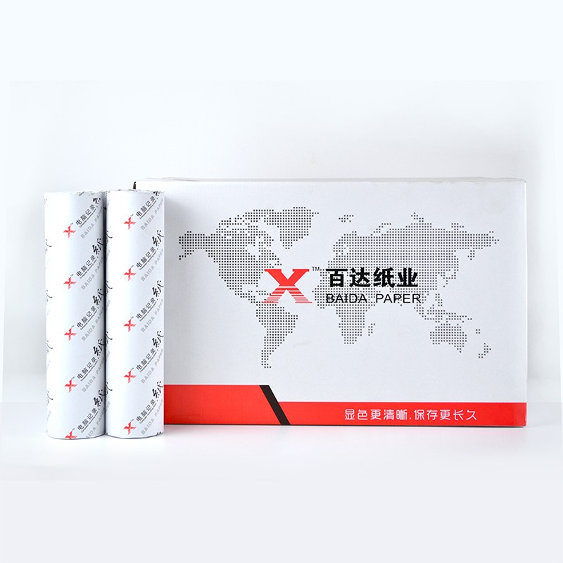 热敏*0mm点菜排队收银打印机纸 mm小票纸电脑记录纸