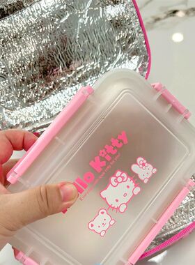 Kt猫咪玻璃饭盒耐高温分格饭盒带保温袋学生办公室带饭可微波炉用