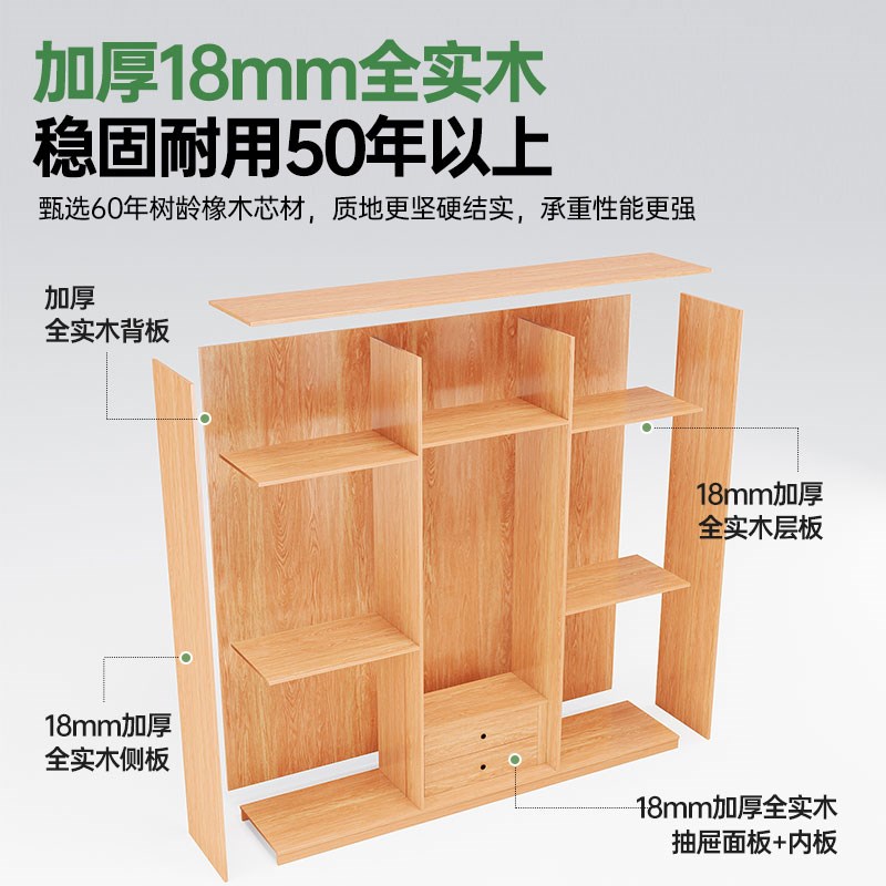 橡木定制实木衣柜卧室家用202爆款/2./2.7/2.8/2.9/3.0m衣橱