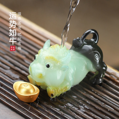 运势如牛变色茶宠摆件功夫茶具茶道配件茶桌茶盘装饰品桌面摆件