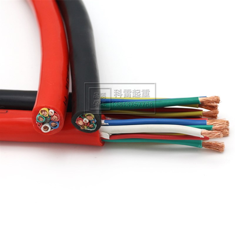 行车9芯电缆线 YC3*+*1.5/3*+*1.5铜芯圆线带钢丝1米